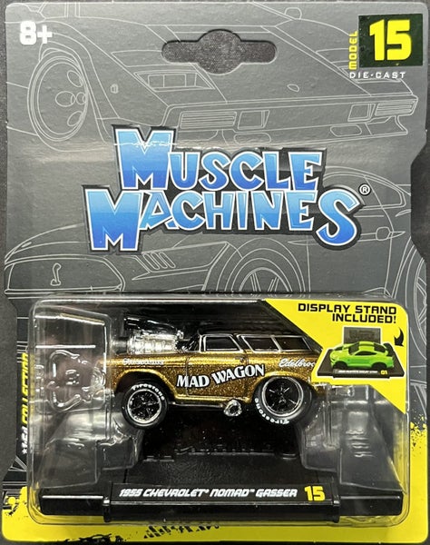 Muscle Machines 1955 Chevrolet Nomad Gasser Carousel 1