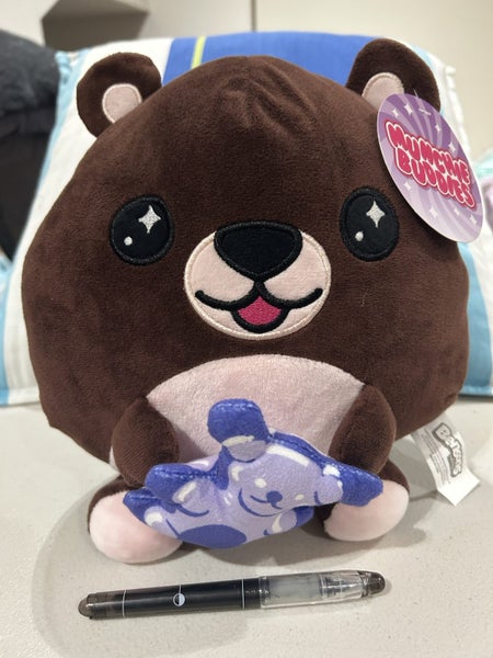 Choco brown bear plushie Carousel 1