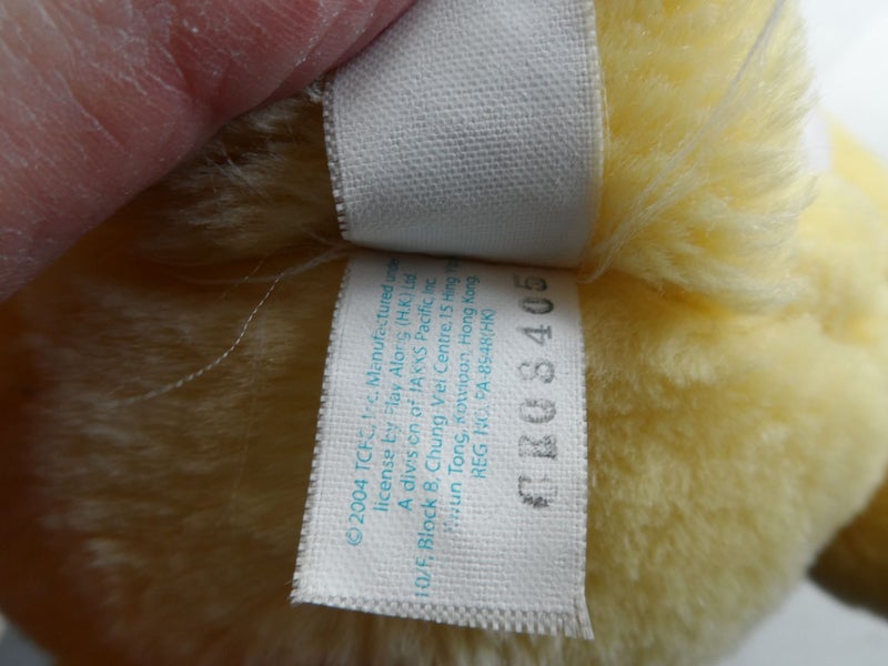 FUNSHINE CARE BEAR - 2004 Carousel 7