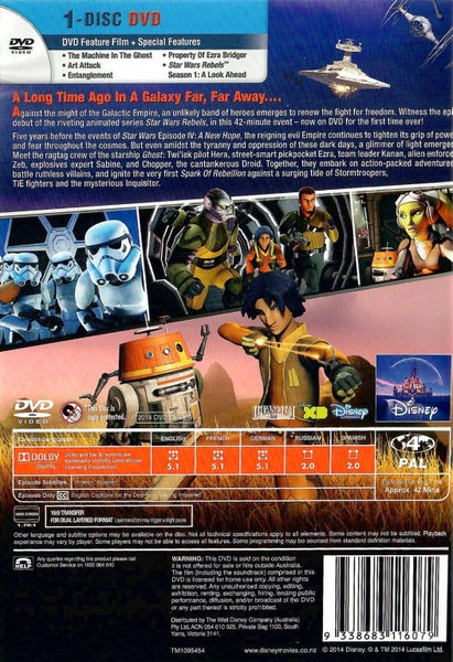 Star Wars Rebels - Spark Of Rebellion DVD Region 4 Carousel 2