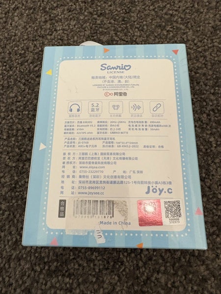 Sanrio Cinnamoroll Earphones - NEW Carousel 2