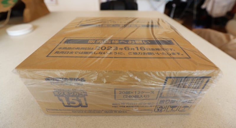 Sealed 151 Booster Box Case Japanese Carousel 1
