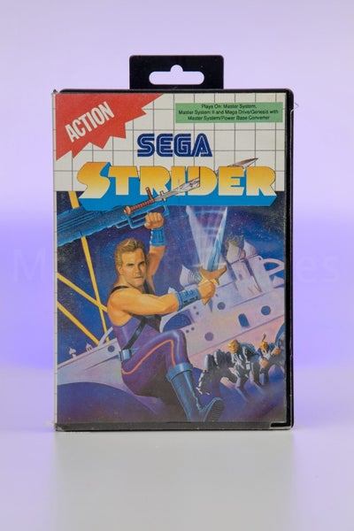 Strider Carousel 1