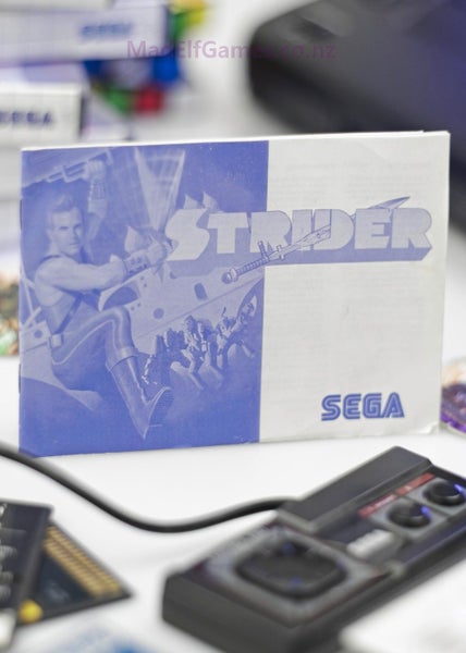 Strider Carousel 4
