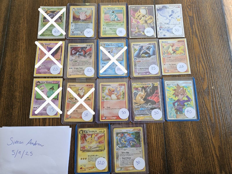 Pokemon Cards - Bulk Carousel 1
