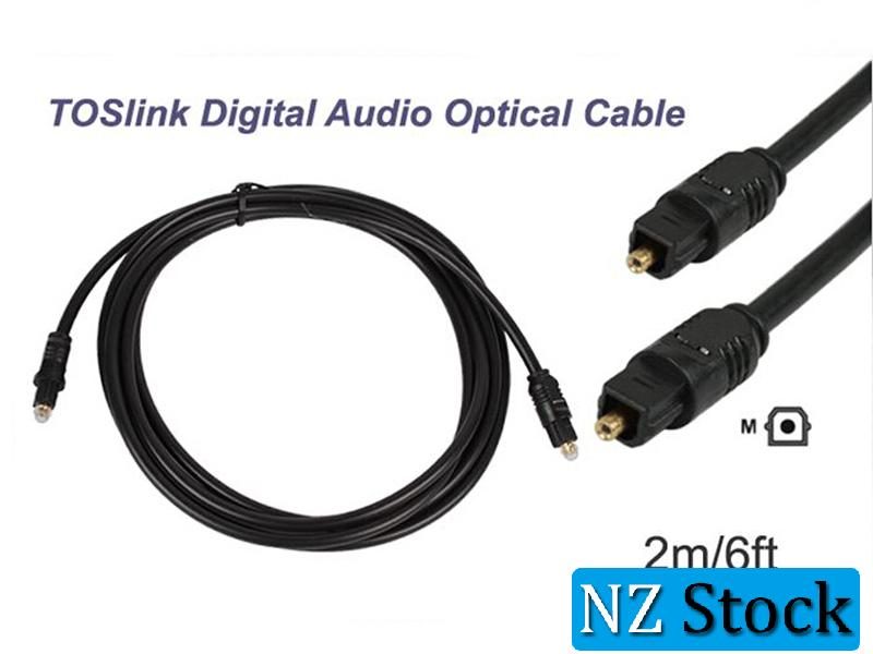 Optical Audio Cable - 2M Carousel 2