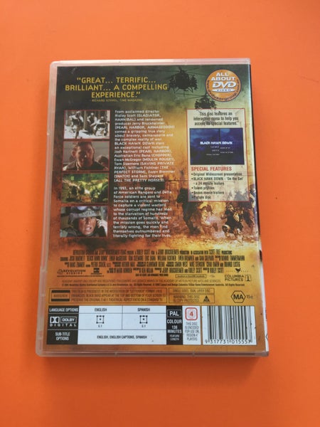 Black Hawk Down Carousel 2