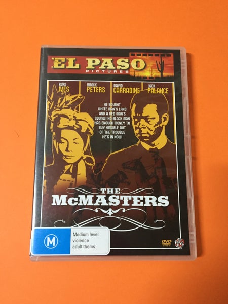 The McMasters Carousel 1