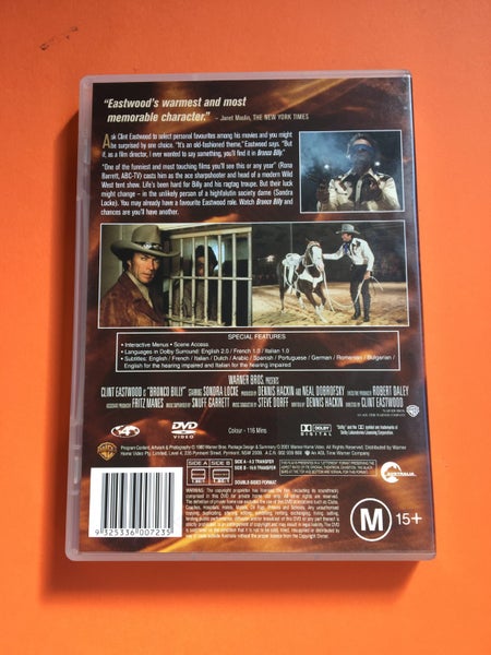 Bronco Billy Carousel 2