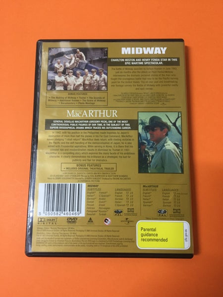 Midway / MacArthur Carousel 2