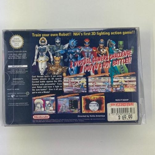 Dual Heroes Carousel 2