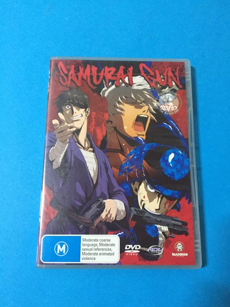 Samurai Gun: Volume 3 Carousel 1