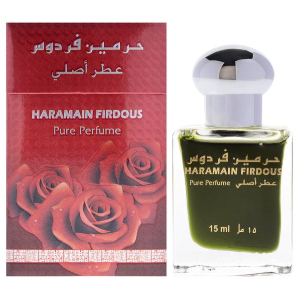 Al Haramain Firdous by Al Haramain for Unisex - 0.5 oz Parfum Oil Rollerball Carousel 1