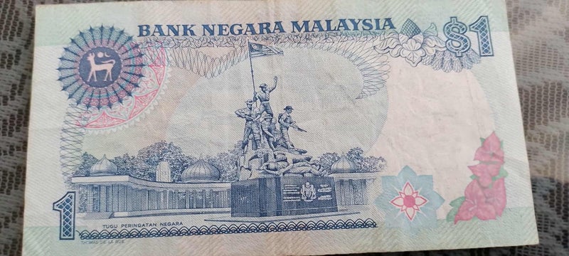 MALAYSIA ONE DOLLER NOTE Carousel 2