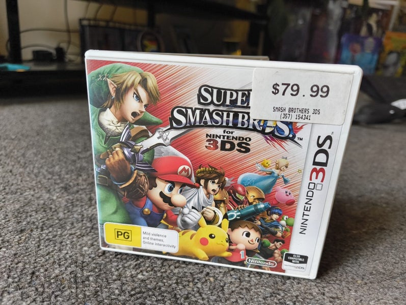 Nintendo 3DS Super Smash bros Carousel 1