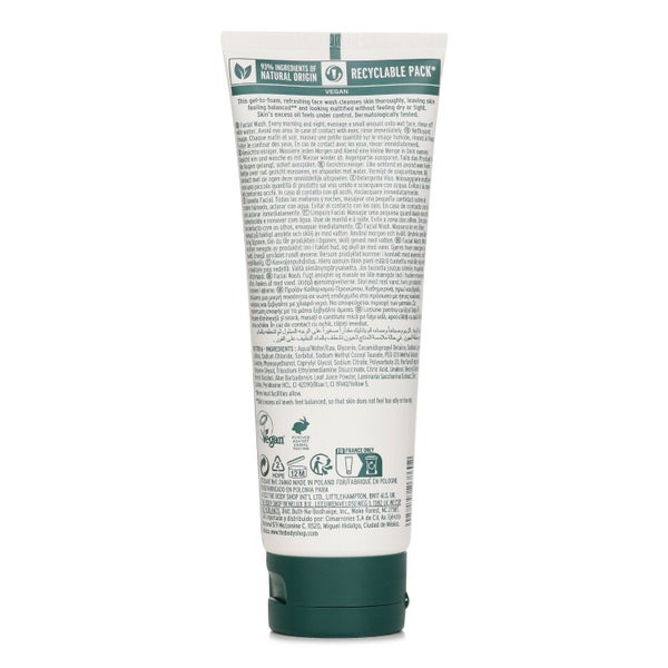 The Body Shop Face Wash Seaweed 125ml Carousel 3