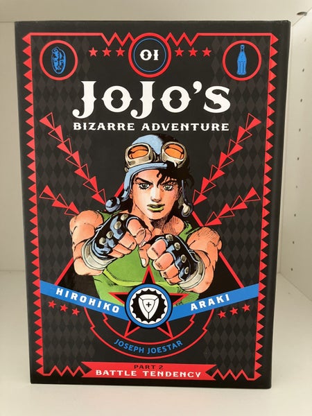 Jojos Bizarre Adventure Part 2: Battle Tendency - COMPLETE MANGA Carousel 1