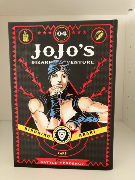 Jojos Bizarre Adventure Part 2: Battle Tendency - COMPLETE MANGA Carousel 4