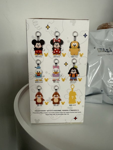 DISNEY MICKEY FAMILY CUTE TOGETHER KEYCHAIN BLIND BOX / POP MART - DAISEY! Carousel 2