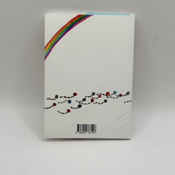 A Million Kites by Leila Boukarim Carousel 2