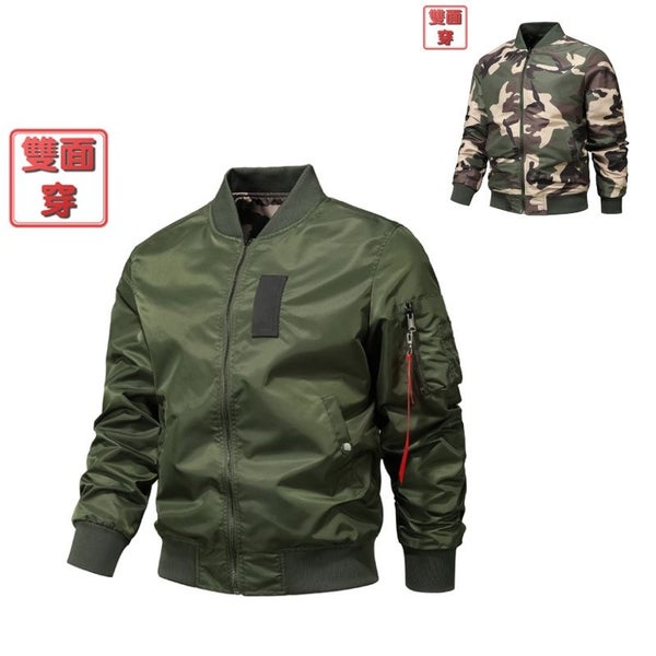 2025 New Reversible Camo MA1 Pilot Jacket Men's Bomber Jacket Carousel 1