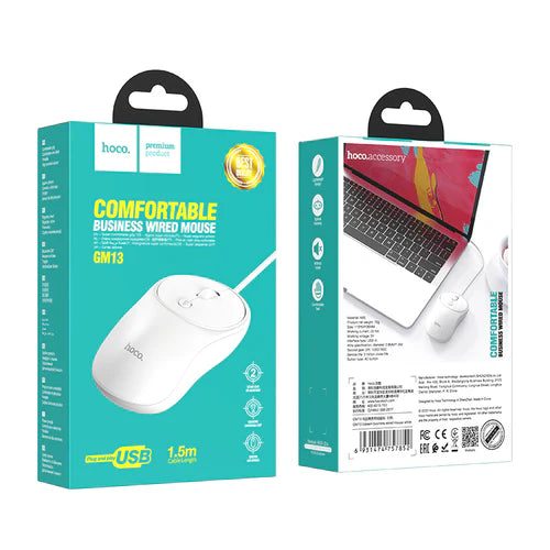 Wired Computer Mouse (GM13) Carousel 1