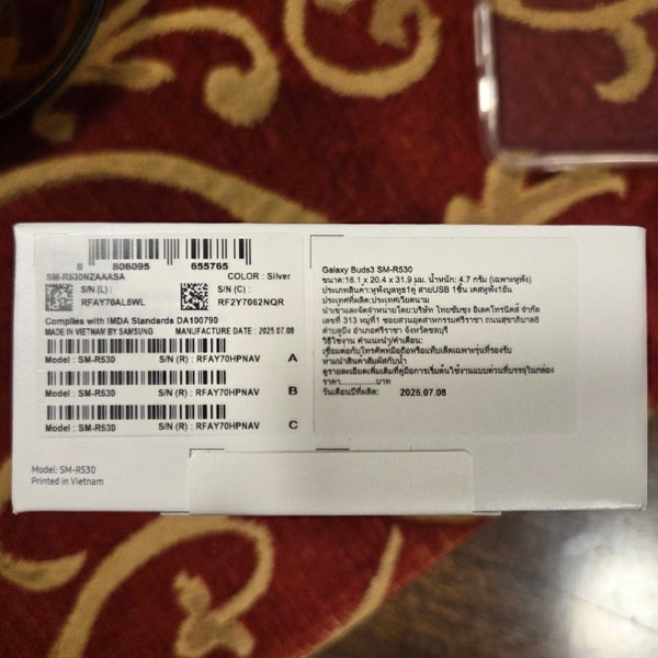 Brand New Sealed Samsung Galaxy Buds3 Silver - RRP $299 - $1res - Carousel 2