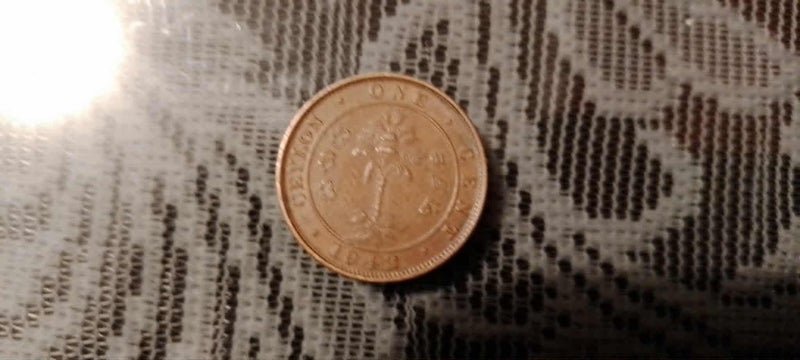 1942 Sri Lanka coin Carousel 1