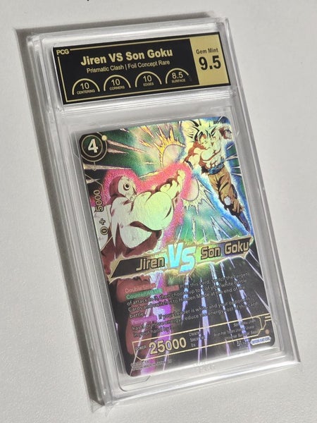 Dragon Ball Super - Prismatic Clash - Jiren VS Son Goku - PCG Gem Mint 9.5 Carousel 1