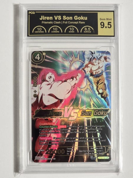 Dragon Ball Super - Prismatic Clash - Jiren VS Son Goku - PCG Gem Mint 9.5 Carousel 2