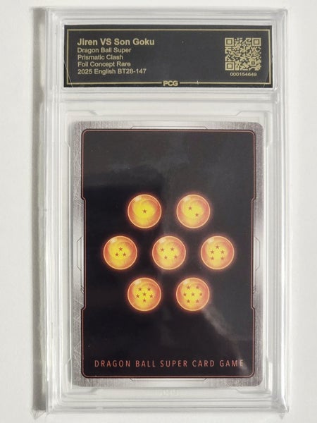 Dragon Ball Super - Prismatic Clash - Jiren VS Son Goku - PCG Gem Mint 9.5 Carousel 3