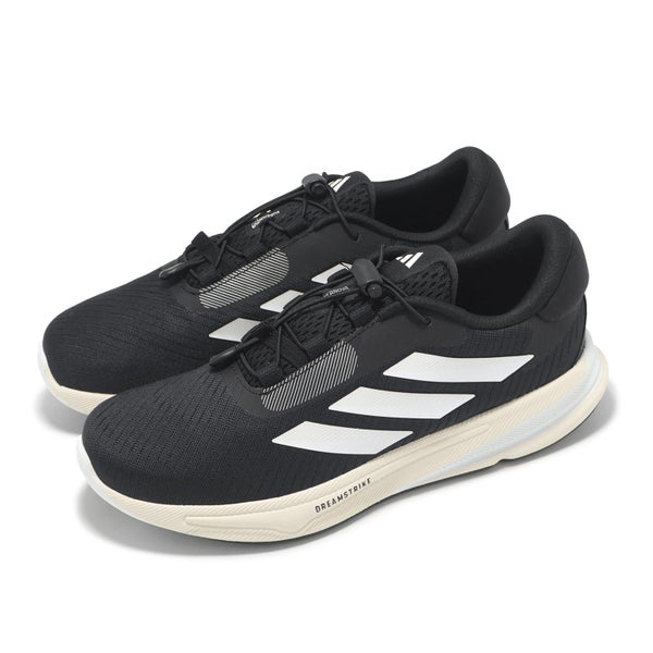 adidas Supernova Ease K Black White Kids Youth Preschool Running Shoes JH6241 Carousel 16