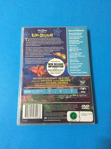 Lilo & Stitch Carousel 2