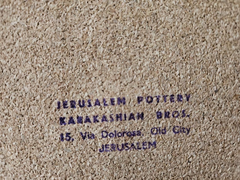 Jerusalem Pottery Hand-Painted Tiles – Set of 3 (Karakashian Bros.) Carousel 4