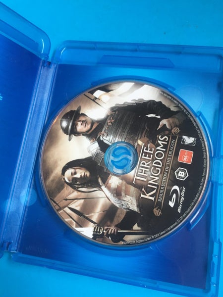 Three Kingdoms (San guo zhi jian long xie jia) (Blu-Ray) Carousel 3