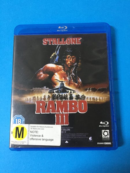 Rambo III (Blu-Ray) Carousel 1