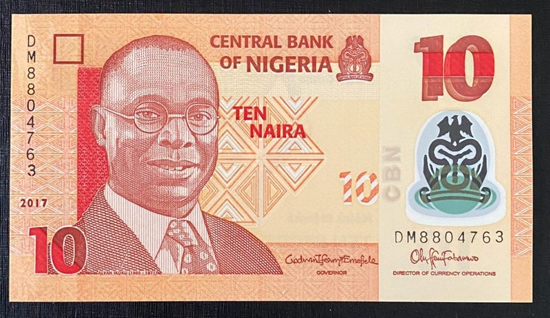 Nigeria 10 Naira - UNC Carousel 1