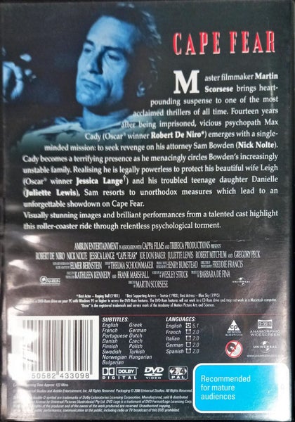 Cape Fear Carousel 2