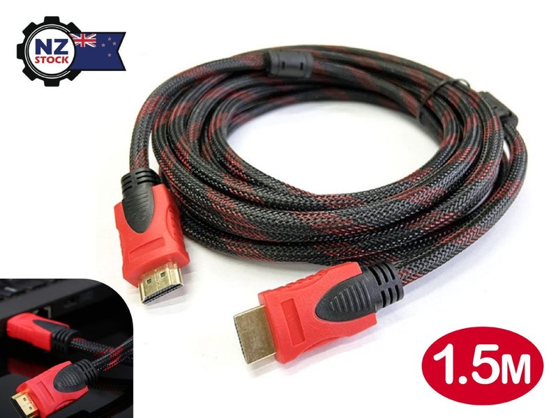 HDMI Cable to HDMI Cable Carousel 1