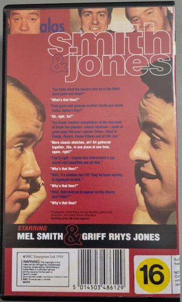 Alas Smith and Jones VHS Carousel 2