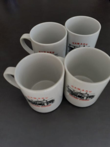 Set of Four Mugs Carousel 2