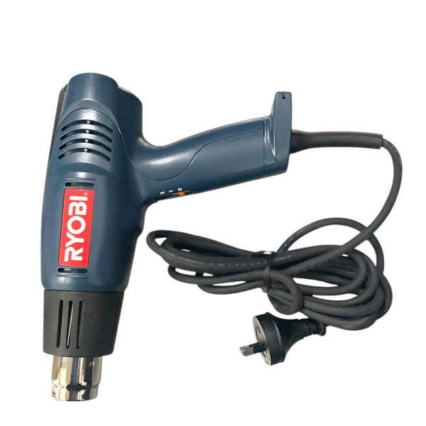 RYOBI HEATGUN Carousel 1