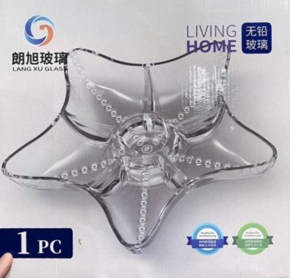 Star Dry Fruit Tray LXP106-2 Carousel 2