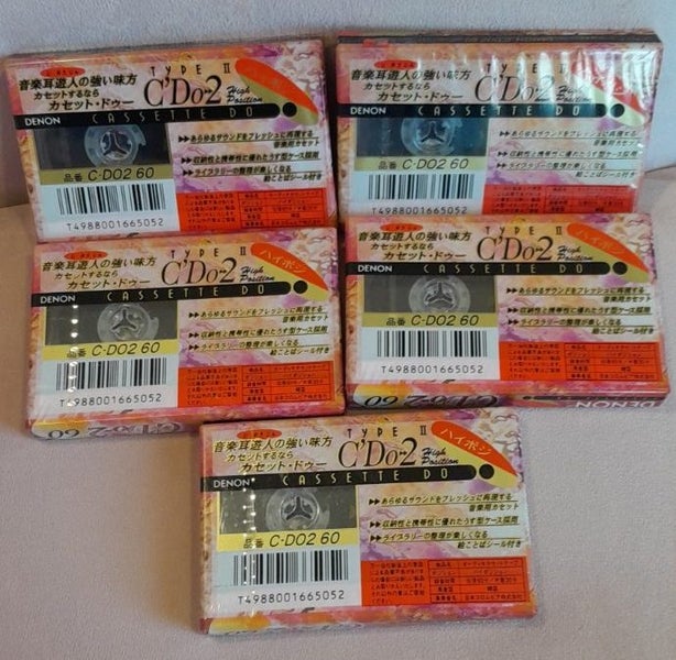 Very Good! Denon Tapes (5 x C'Do2 60 min) Blank Audio Cassette Tapes -new/sealed Carousel 2