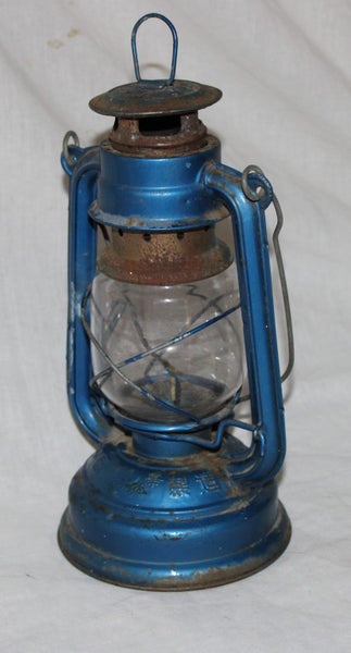 Kerosene Lamp - Old School (SC68) Carousel 1