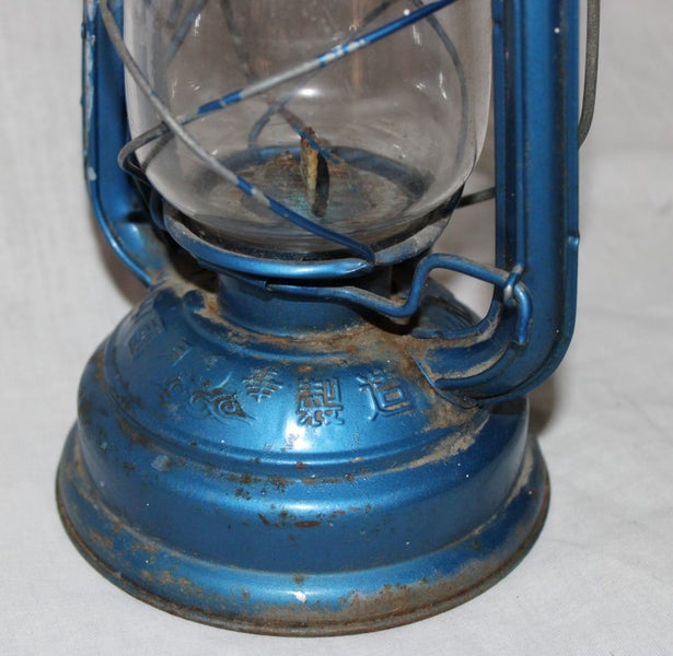 Kerosene Lamp - Old School (SC68) Carousel 2