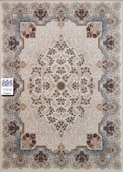 Persian Carpet 700 Reeds 1.2m x 1.8m 77919C Carousel 1
