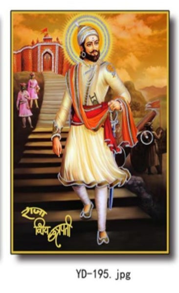 Wall Frame YD-195 Carousel 1