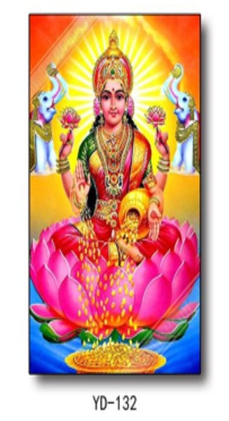 Wall Frame YD-132 Carousel 1