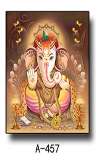 Wall Frame A-457 Carousel 1